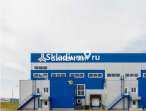 Вид здания. Сухой склад (+18) Индустриальный парк Синергия Елабуга, промышленная площадка «Алабуга», 80 000 м2 фото 1